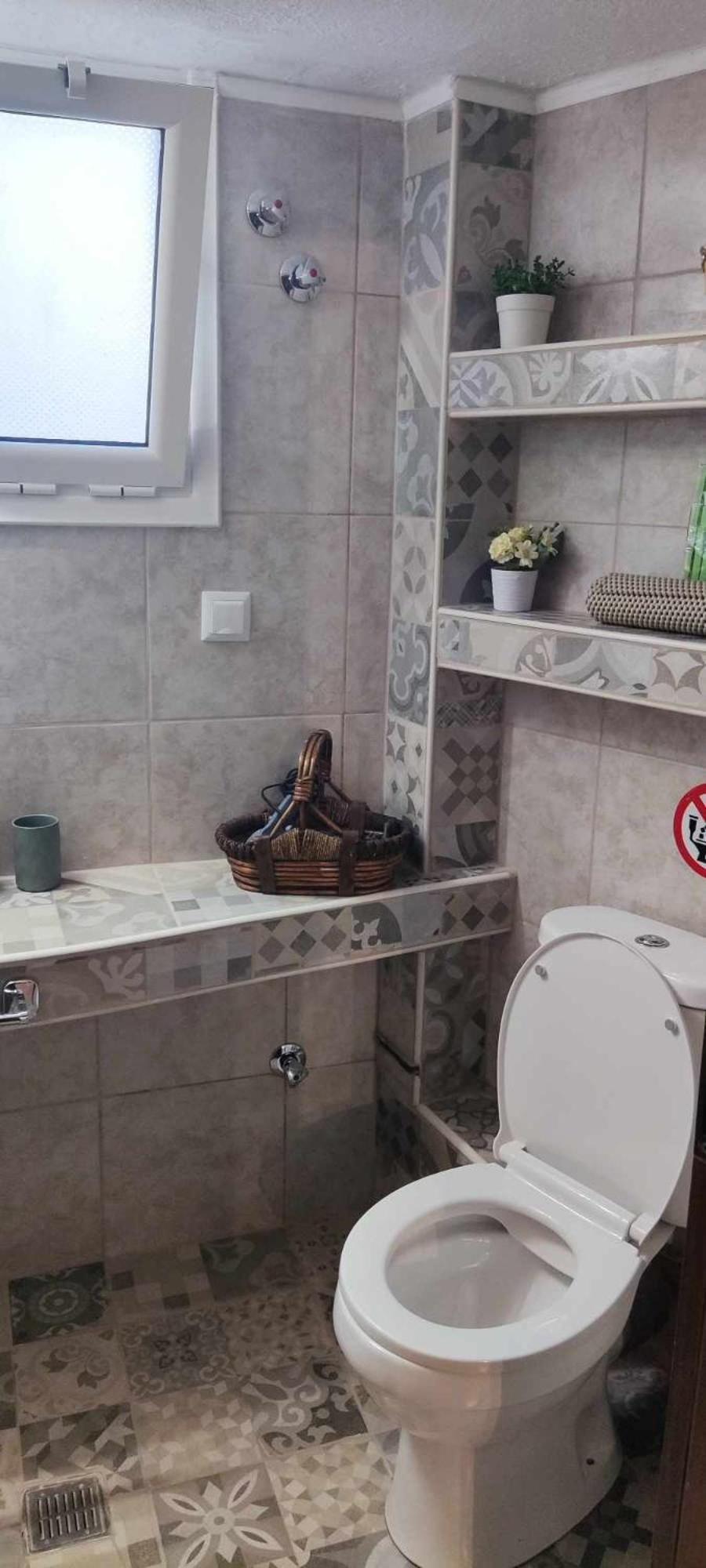 Dimis Apartment