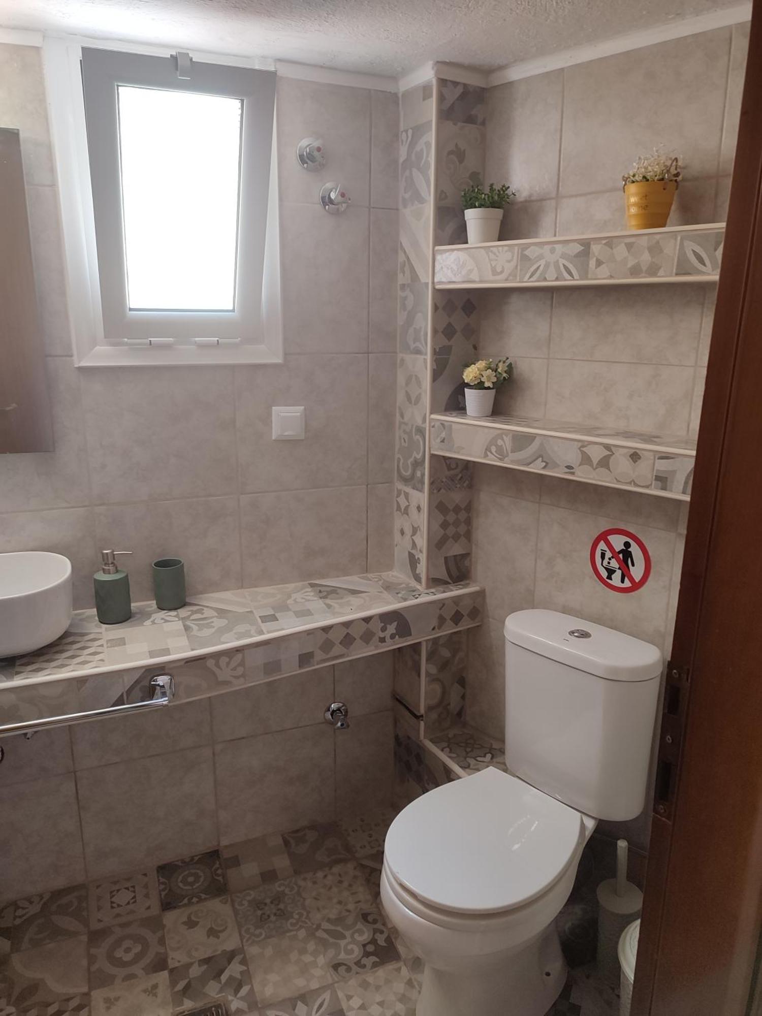 Apartment Dimis Kavala